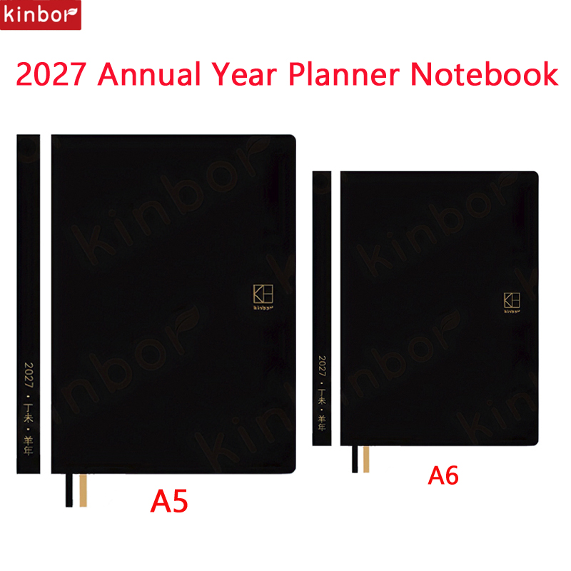 Planned Parenthood - Kinbor 2027 Sheep Full Year Planner