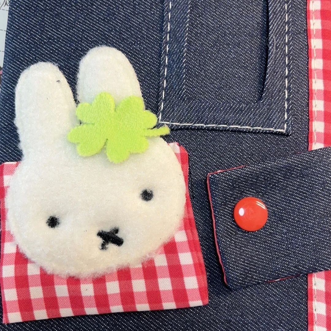A6 Cute Miffy Rabbit Denim Loo - Planned Parenthood recension och pris