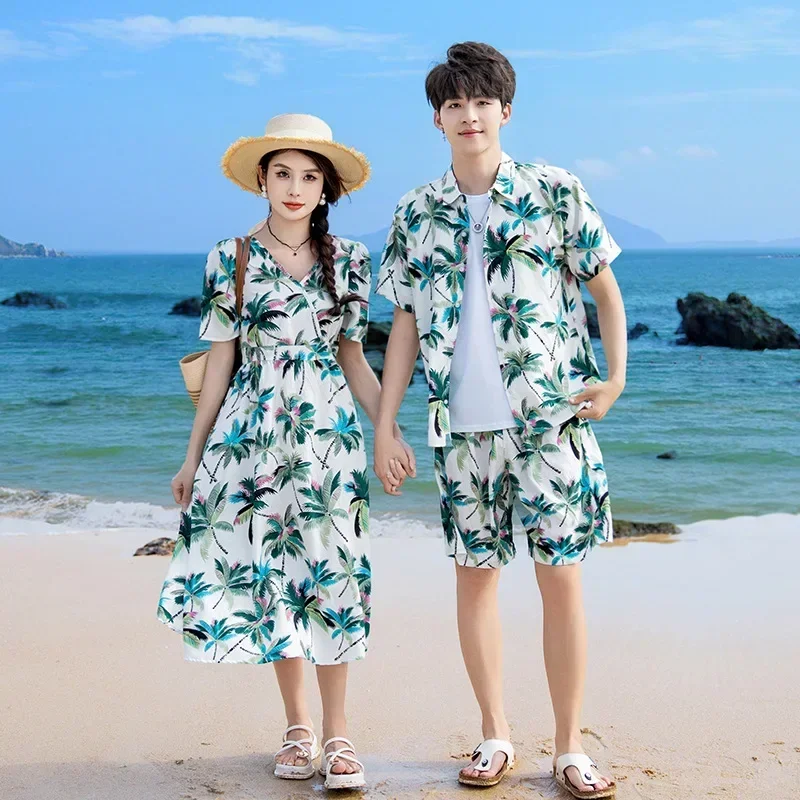 Vacation Couple Look Parent-ch - Plant Parent Free recension och pris