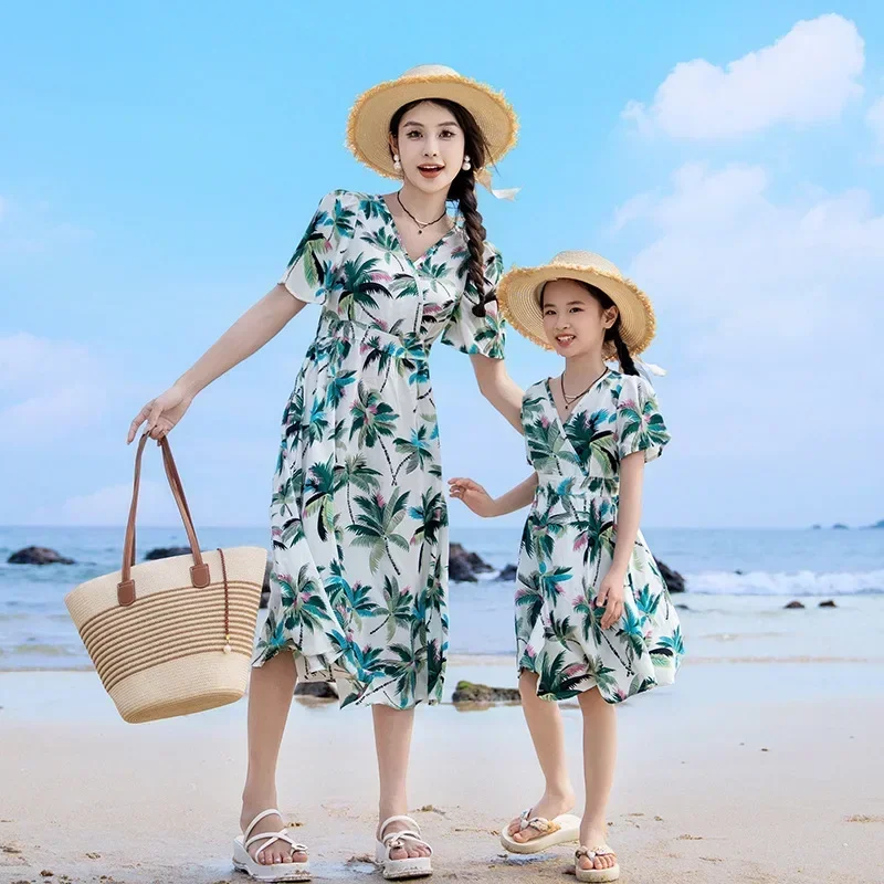 Vacation Couple Look Parent-ch - Plant Parent Free recension och pris