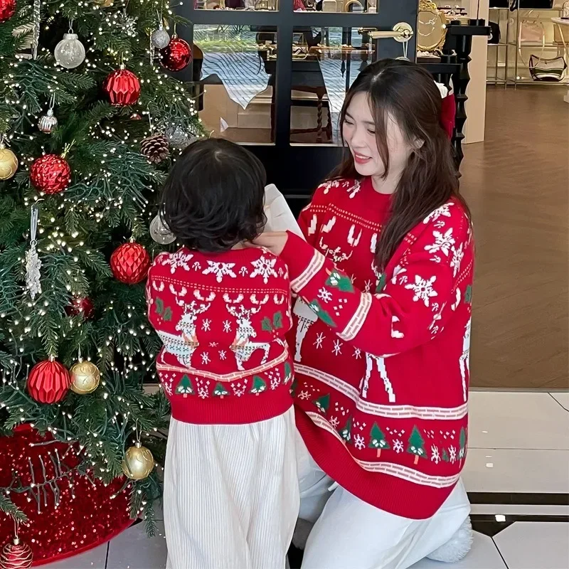 Family Matching Christmas Rein - Plant Parent Free recension och pris