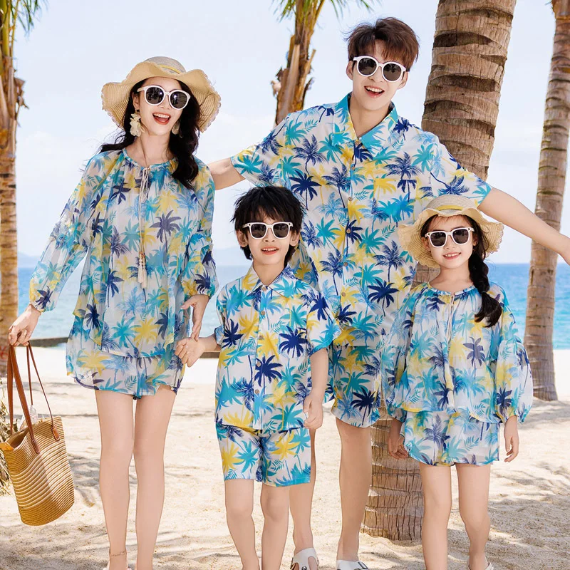 Family Vacation Look Matching  - Plant Parent Free recension och pris