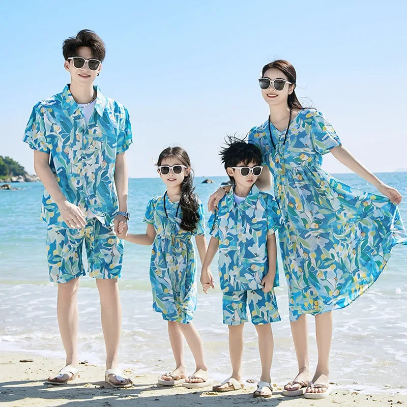 Father Son Shirts SetClothes S - Plant Parent Free recension och pris