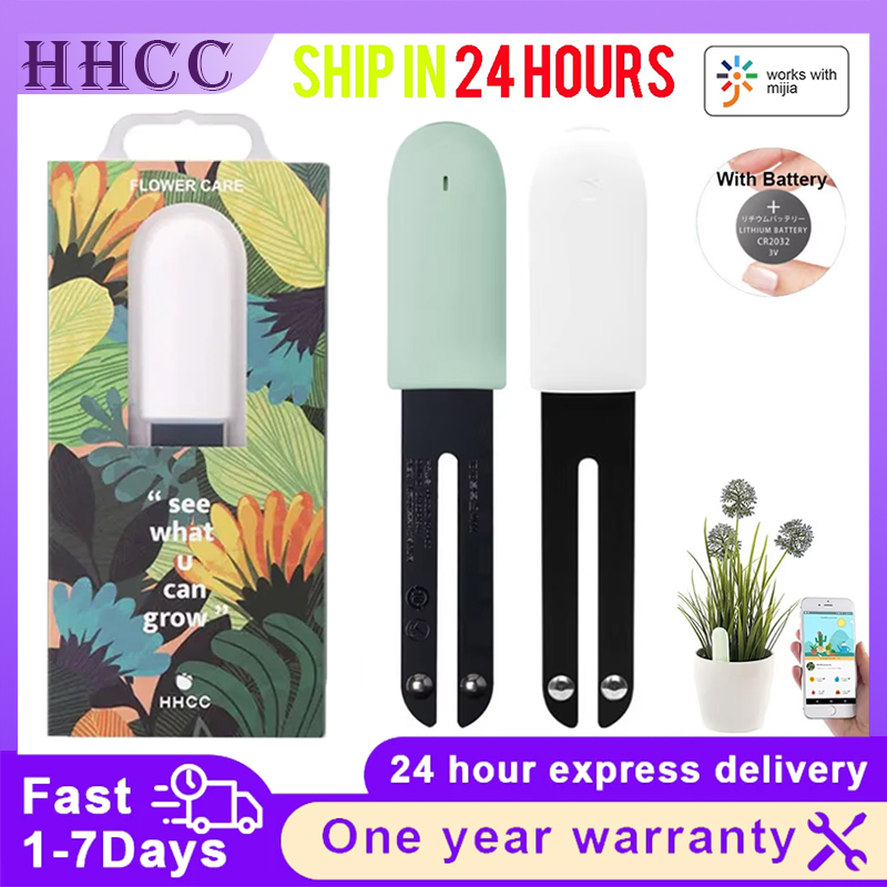 HHCC Xiaomi Flower Care Smart  - Plant Parent App recension och pris